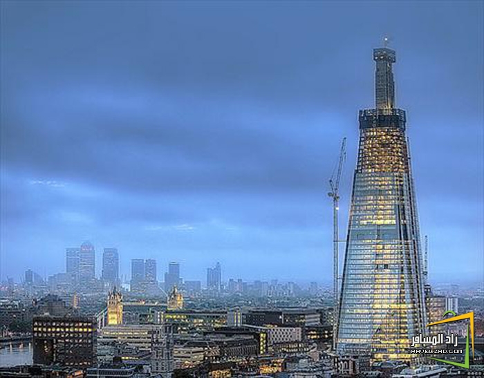 تقرير **ور Shard برج شارد