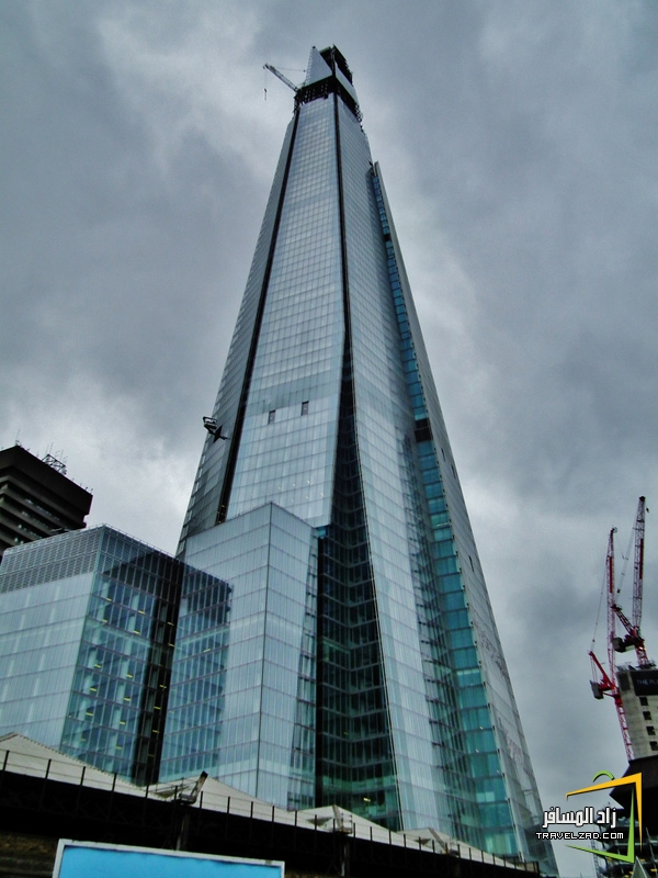 تقرير **ور Shard برج شارد
