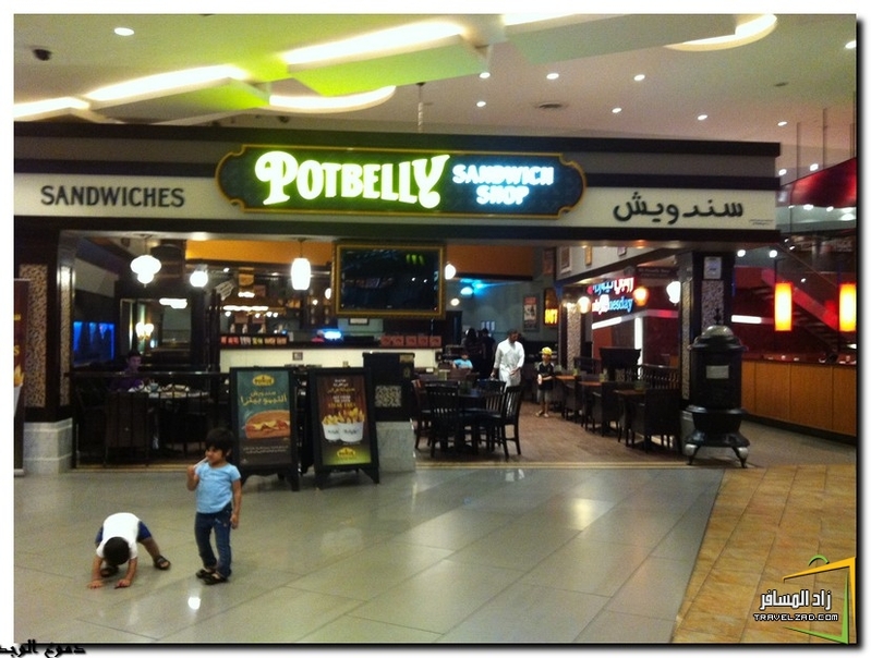مطاعم ومقاهي وجبة العشاء في