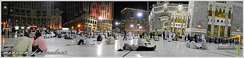بانوراما لتوسعه الحرم