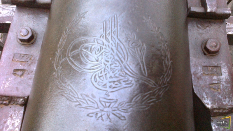 أماكن سياحية المدينة الخضراء Bursa
