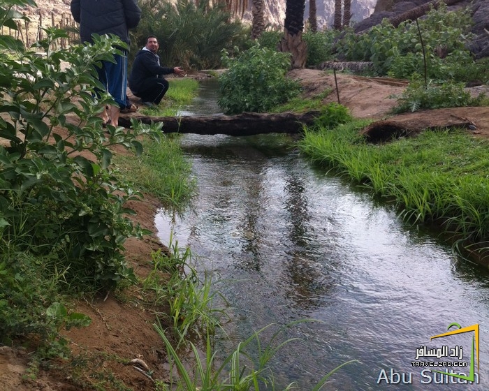 تقرير **ور رحلتنا لوادي الفرع