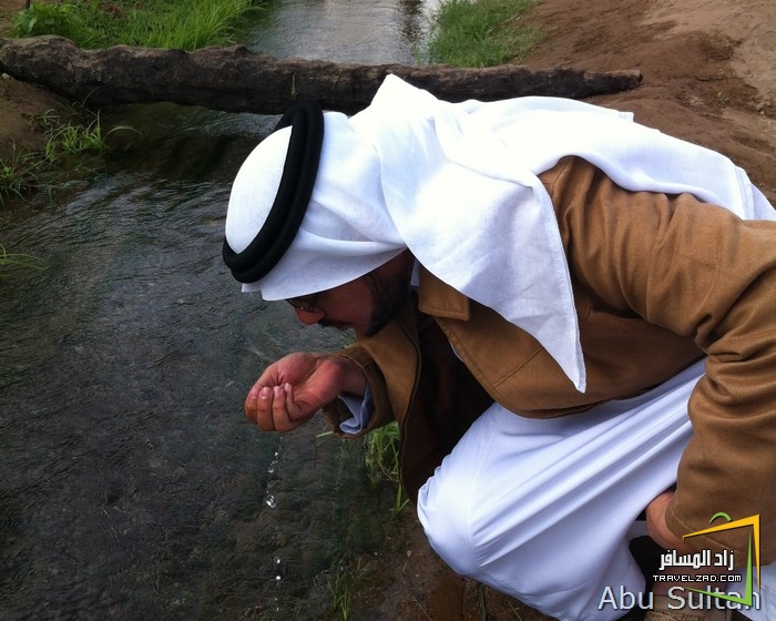 تقرير **ور رحلتنا لوادي الفرع