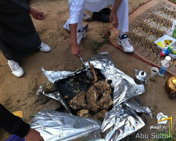 تقرير **ور رحلتنا لوادي الفرع
