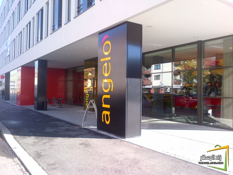 فنادق Angelo Hotel Munich Westpark