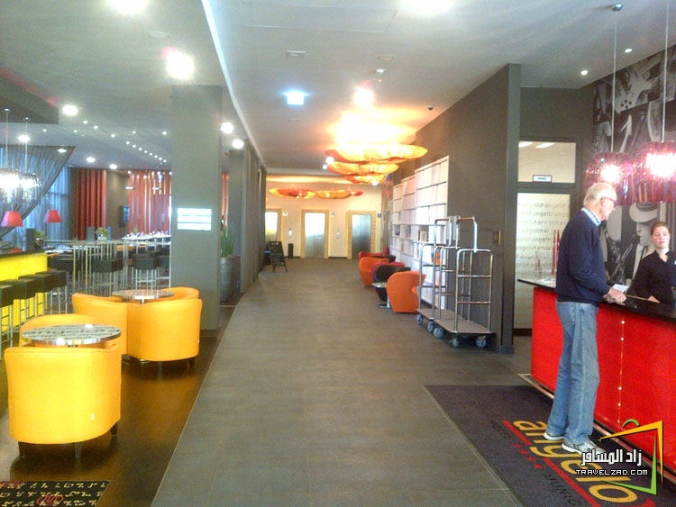 فنادق Angelo Hotel Munich Westpark