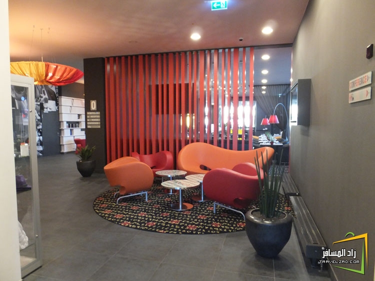 فنادق Angelo Hotel Munich Westpark