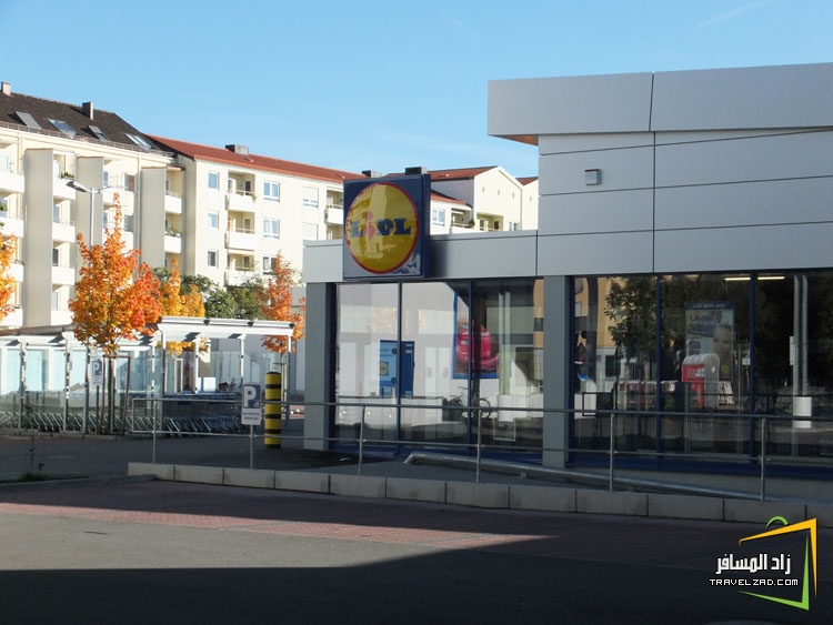 فنادق Angelo Hotel Munich Westpark
