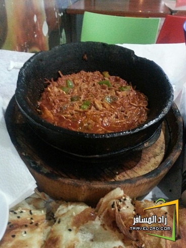 مطاعم ومقاهي مطعم أزال قديمك