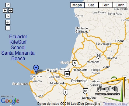 خرائط واعلام  الإكوادور 2012 -Maps and flags of Ecuador 2012
