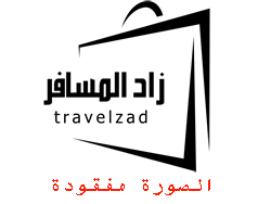 فوندو الشوكولاتة مع طريقة عمل فوندو الشوكولاته.. 46244.jpg
